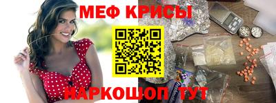 ALPHA-PVP Малгобек