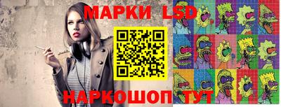 спиды Мариинск