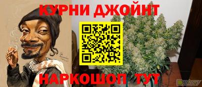 ALPHA-PVP Малгобек