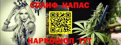 мяу мяу кристалл Малоярославец