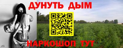 ALPHA-PVP Малгобек