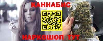 мяу мяу кристалл Малоярославец