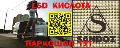 мяу мяу кристалл Малоярославец