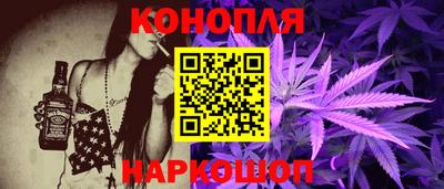 спиды Мариинск