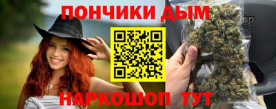 мяу мяу кристалл Малоярославец
