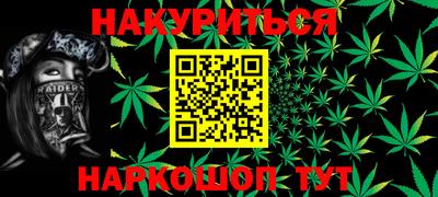 спиды Мариинск