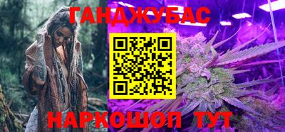 ALPHA-PVP Малгобек