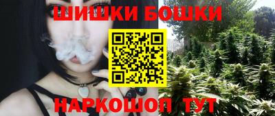 мяу мяу кристалл Малоярославец