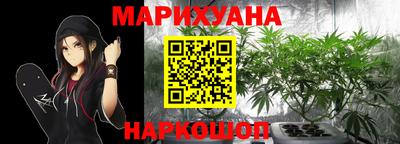 ALPHA-PVP Малгобек