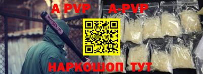 мяу мяу кристалл Малоярославец