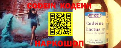 ALPHA-PVP Малгобек