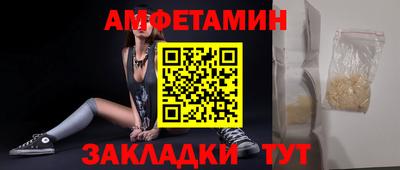 мяу мяу кристалл Малоярославец