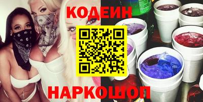 мяу мяу кристалл Малоярославец