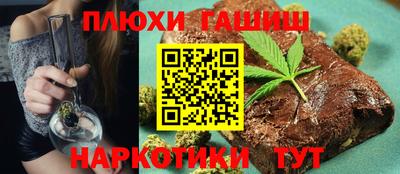 спиды Мариинск